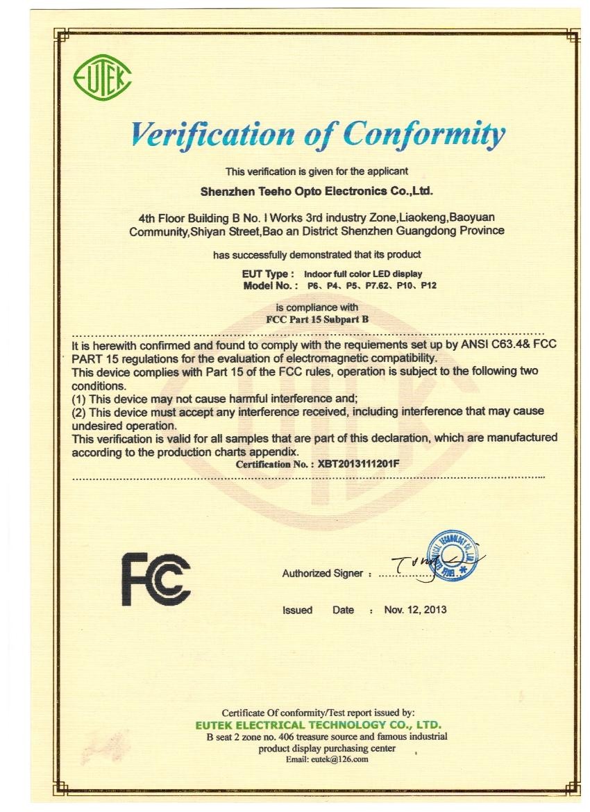 Teeho Optoelectronic Co.,Limited Certifications
