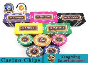 Wholesale Smooth Surface 13.5g 14 G ABS Clay Poker Chip Set Yangming / Poker Plaques Set from china suppliers