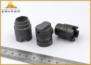 Wholesale Oil Blastig Hard Metal Fuel Spray Nozzle With Superior Wear Resistance from china suppliers