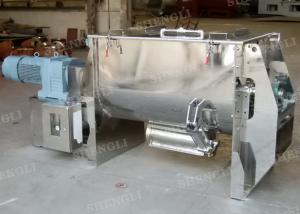 Wholesale Industrial Spiral Mixer Machine For Powder , Medicine Powder Dry Mixer Machine from china suppliers