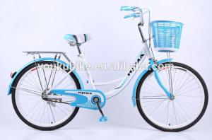 Wholesale Single Speed Fixed Gear 24 Inch City Bike from china suppliers