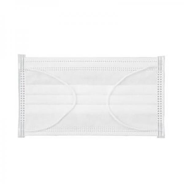 Quality Antibacterial 3 Ply Surgical Face Mask Elastic Ear Loop Mouth Cover Protective for sale