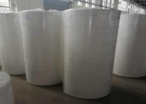 China 40gsm Melt Blown Non Woven Polypropylene Fabric ISO9001 Approve on sale