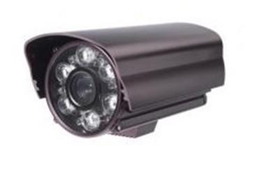 Wholesale 80-90M Waterproof IR Camera with LED Cup (S-R30GX-80) from china suppliers