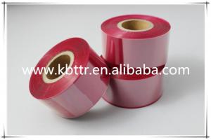 Wholesale Wash textile magenta ribbon from china suppliers