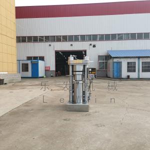 China 50 Kg/H Hydraulic Oil Press Machine Sesame Coconut Mustard Oil Processing Machinery on sale
