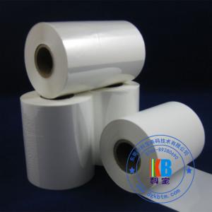Wholesale wax resin white blanco thermal ribbon for adhesive paper label sticker printing from china suppliers