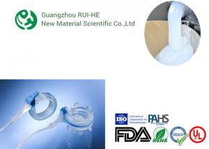 Wholesale Two-Component Medical Grade Liquid Silicone For Injection Produce For Healthcare Supplies from china suppliers