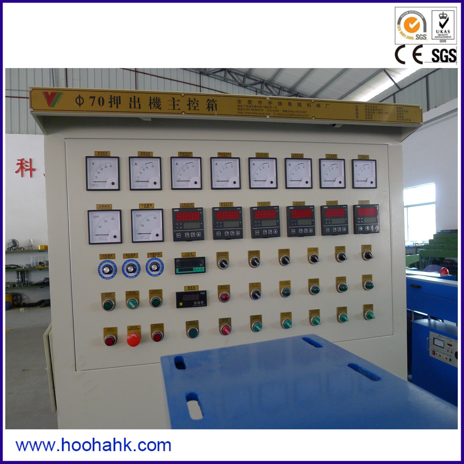 Wholesale Top Quality Automative Low Smoke Free Halogen 70 Cable Making Machine from china suppliers