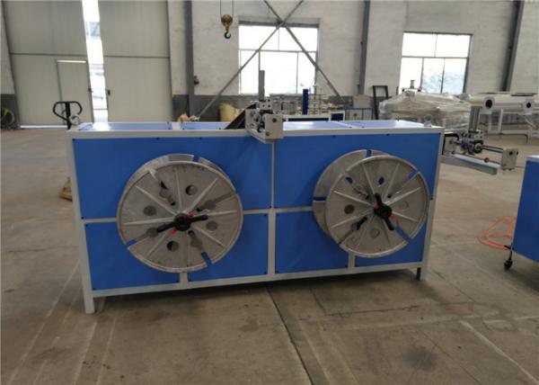 Quality Water Pe Pipe Extrusion Line , Ppr Pp Single Screw Plastic Extruder Making Machine for sale