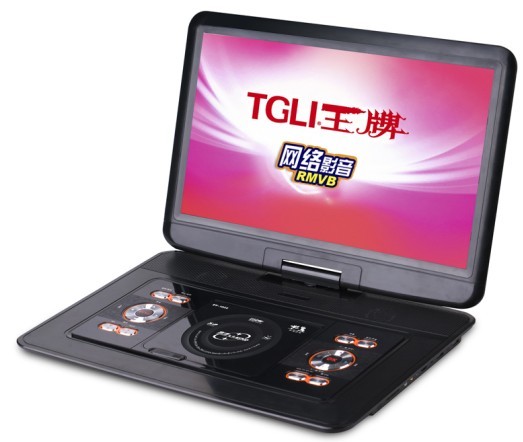 17.3inch LCD portable DVD player