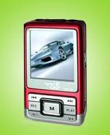 Buy cheap MP4 Player (MP4-005) from wholesalers