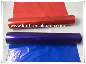Wholesale Blue ribbon for PET reflective sheeting material printing from china suppliers
