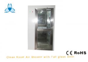 Wholesale Small Cleanroom Air Shower Width 1150mm ,  Air Shower Tunnel With Automatical Blowing from china suppliers
