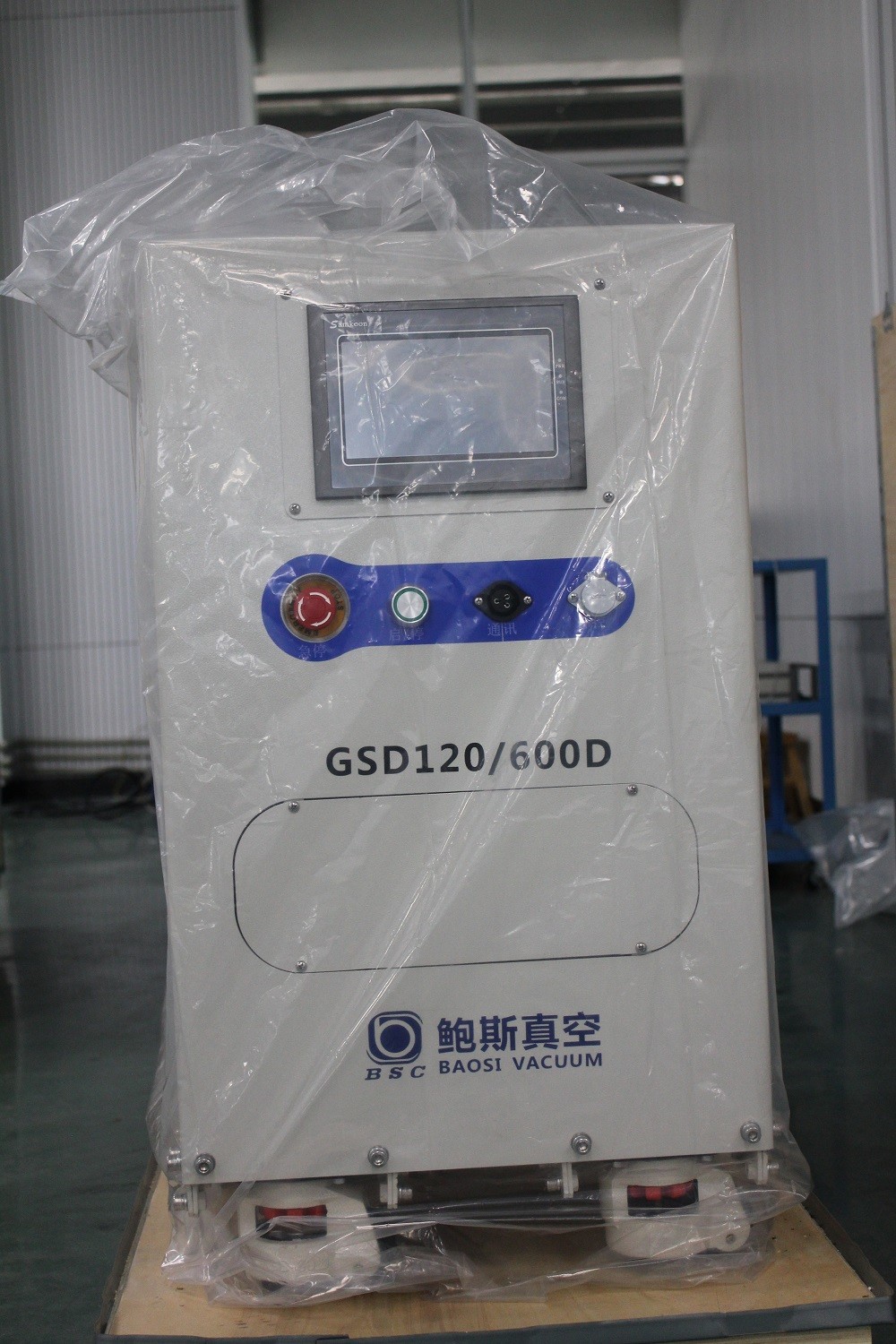 China Metallurgy Rotary Screw Vacuum Pump System , GSD120 Backing Pump 600 m³/h Dry Vacuum Pump on sale