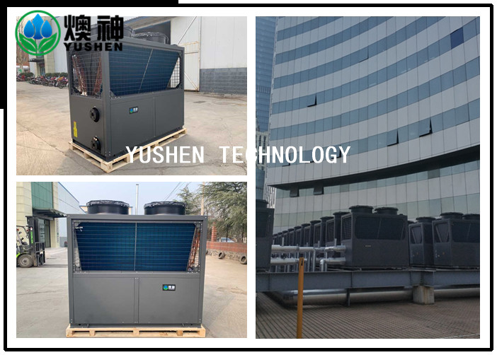 Quality 25HP Central Air Source Heat Pump For Office Building Cooling & Heating for sale