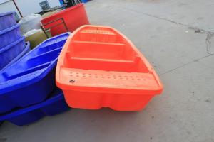 flat bottom cheap plastic fishing boat with motor for sale