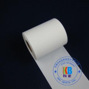 Wholesale Anti scratch high quality wax resin 110mm*300m white barcode ribbon for zebra TSC printer 1" core from china suppliers