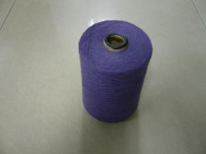 Wholesale Ne 16/1- Ne 40/1 Purple Spinning Weaving Polyester Dyed Yarn for garment from china suppliers