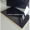 Buy cheap high glossy acrylic mdf bord manufacturer --Shanghai SETTING from wholesalers