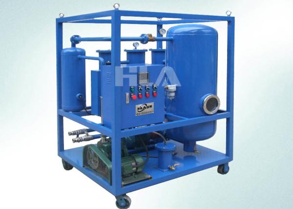 Quality Portable Vacuum Steam Turbine Oil Filtration Machine For Shipbuilding Industrial for sale