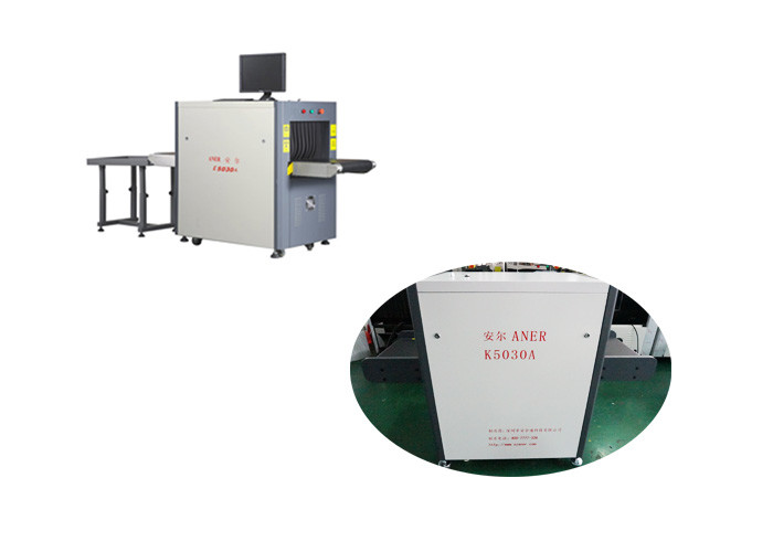 Wholesale Airport Security X Ray Machine For Luggage / Suitcase Inspection CE Certification from china suppliers