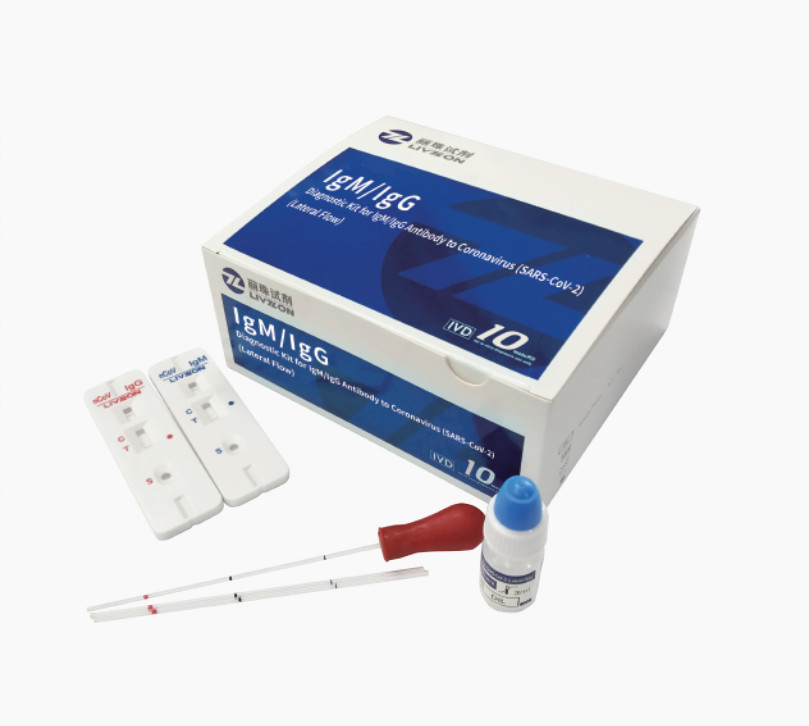 Wholesale Diagnostic kit Independent IgM and IgG results Antibody Lateral Flow CFDA NMPA FSC CE TUV from china suppliers