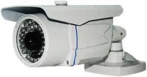 Wholesale F1.2 megapixel IR LED Array IP66 indoor cctv Box Cameras with 1/3 Sony CCD camera system from china suppliers