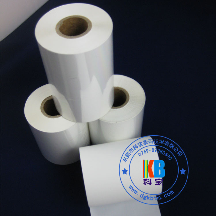 Wholesale Zebra TSC TEC printer use thermal wax/ resin white ribbon 110mm*300m for OPP plastic label from china suppliers