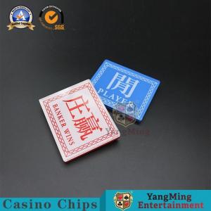 Wholesale Gambling Table Baccarat Poker Games Win Button Acrylic Plastic Red Blue Games Marker Factory Design Custom Accessories from china suppliers