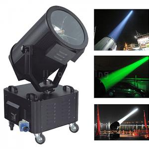 Wholesale 3000W Outdoor Waterproof  Moving Head Sky Laser Beam Rose Search light from china suppliers