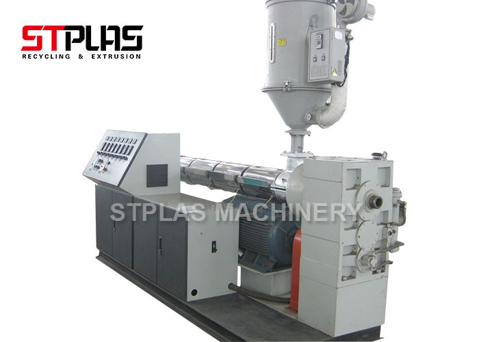 China 150kg/h Capacity Single Screw Extruder Machine , Plastic Granules Making Machine on sale