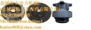 Wholesale 3400121701 640300100 MAN STEYR Clutch Kit Assembly from china suppliers