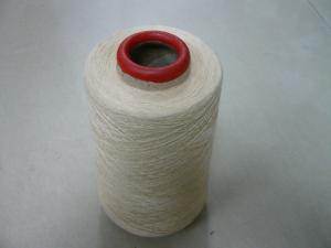 Wholesale Dyed Spun 32s / 1 Recycled High Tenacity 100% Polyester Yarn for Circular Knitting from china suppliers