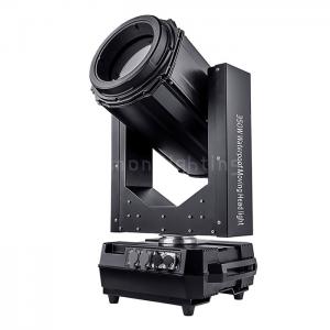 Wholesale 260W 10R Outdoor Rainproof IP65 Beam Moving Head Stage Lighting Fixtures from china suppliers