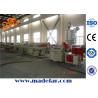 Buy cheap PPR Pipe Extrusion Line from wholesalers