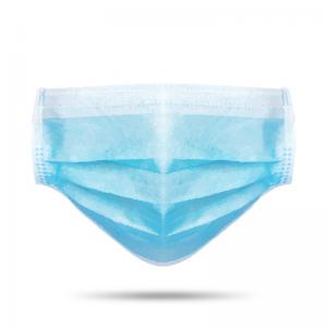 Wholesale Hypoallergenic Disposable Medical Face Mask With Protective Nose Bar from china suppliers