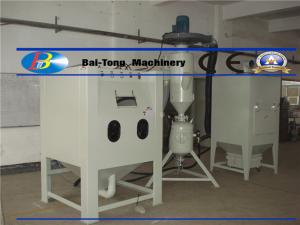 High Capacity Pressure Pot Sandblaster Cyclone Separator Type With Safety Interlocks