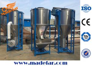 Wholesale Vertical Plastic Mixing Coloring Dryer Machine from china suppliers