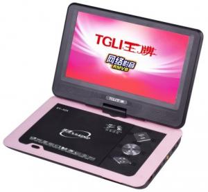 Wholesale supplier portable dvd player from china suppliers