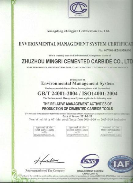 ISO14001 2004 Certificate.jpg