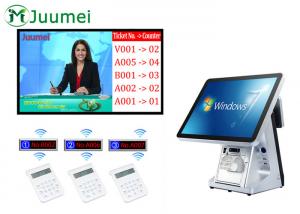 Wholesale 17 Inch Slim Smart Queue Management Equipment Intelligent Type from china suppliers