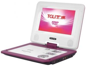 Wholesale portable dvd player from china suppliers