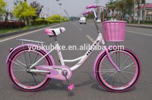Wholesale Pedal Assist Ladies Fixed Gear 24 Inch City Bike from china suppliers