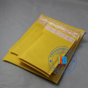 Wholesale 20cm*25cm yellow gold paper kraft  cushioned air bubble mailer for electronic components from china suppliers