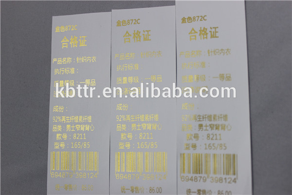 Wholesale Cloth label fabric material heat transfer label printing zebra color thermal ribbon from china suppliers