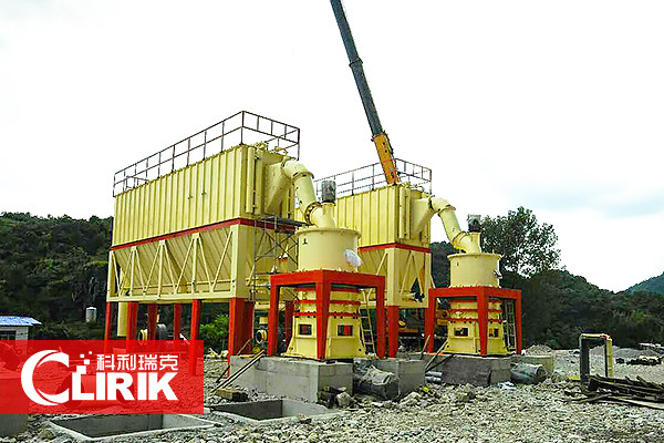 Competitive price multifunctional barite powder grinding plant for sale in India