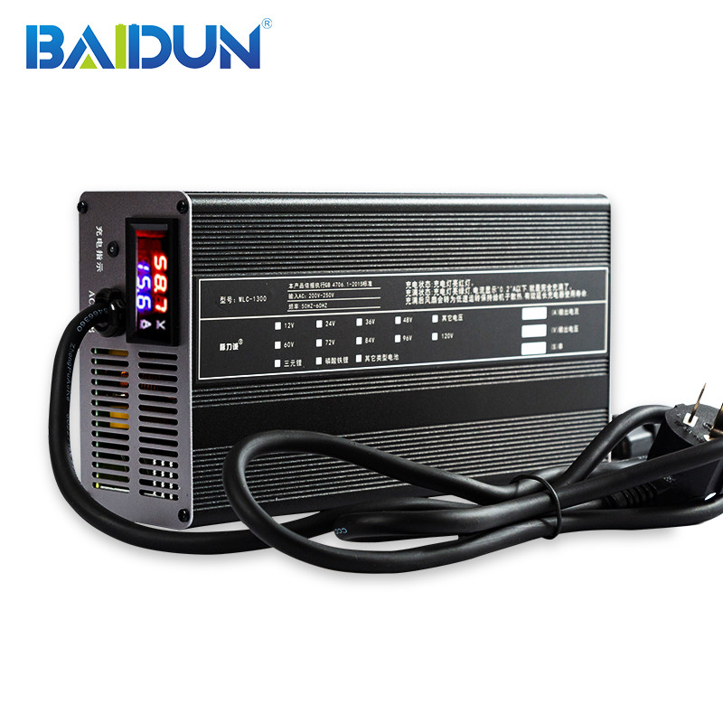 Wholesale ROHS 1300W Rated Lifepo4 Battery Charger Fast Charge 15A from china suppliers
