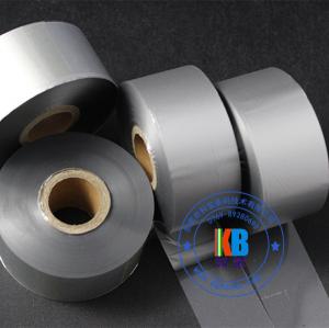 Wholesale High quality resin material metallic silver thermal barcode ribbon 35mm*450m for fabric satin label ribbon from china suppliers