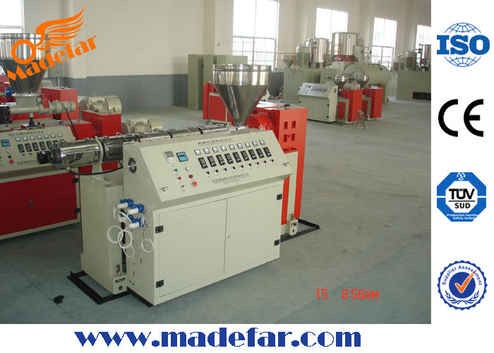 Wholesale SJ Series Single Screw Extruder from china suppliers
